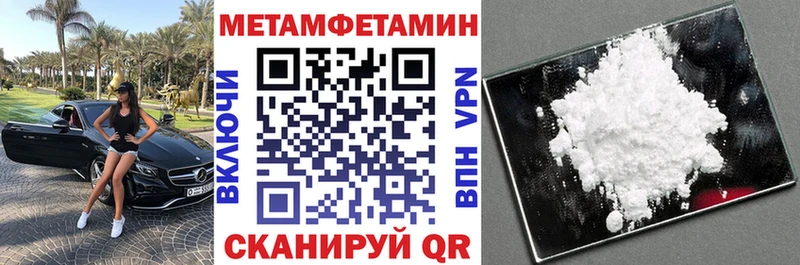 shop какой сайт  Оренбург  Амфетамин VHQ 