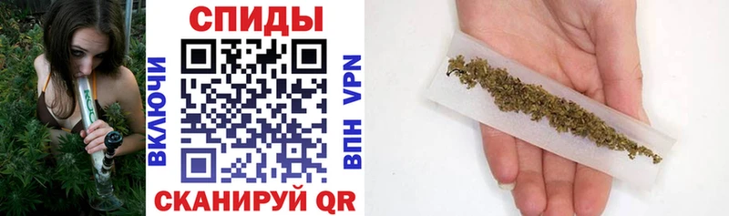 Бутират оксибутират Оренбург