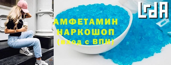 дурь Надым