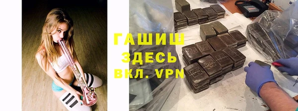 spice Наволоки