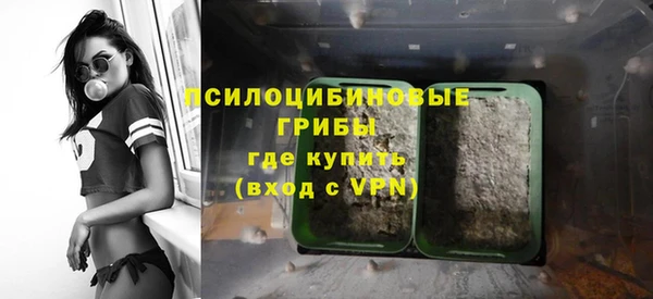 кокаин колумбия Навашино