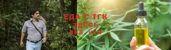 дурь Надым