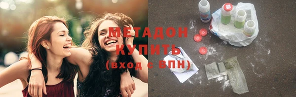 кокаин колумбия Навашино