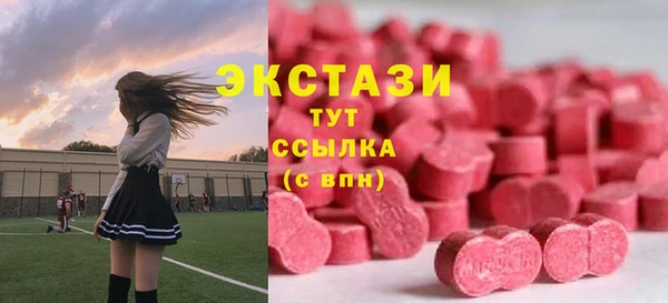 дурь Надым