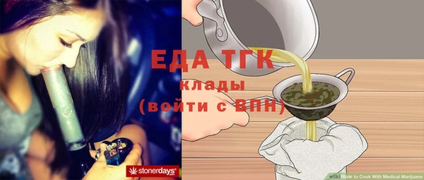 дурь Надым