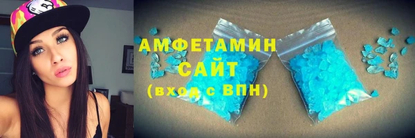 spice Наволоки
