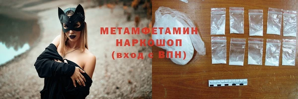 кокаин колумбия Навашино