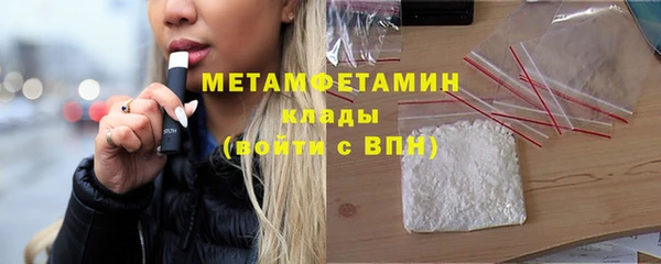 дурь Надым