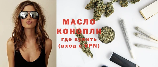 spice Наволоки
