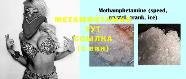 дурь Надым