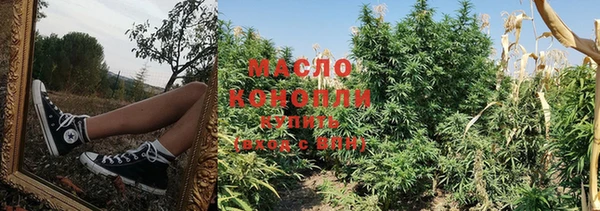 кокаин колумбия Навашино