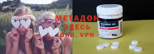spice Наволоки