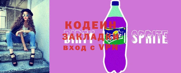 дурь Надым