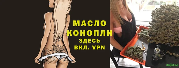 кокаин колумбия Навашино