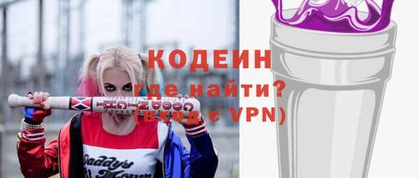spice Наволоки