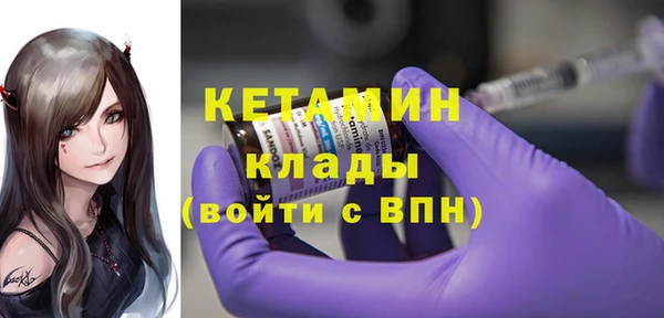 дурь Надым
