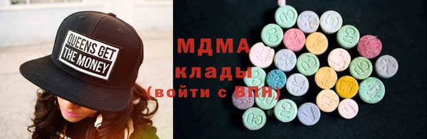 дурь Надым