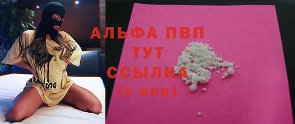 spice Наволоки