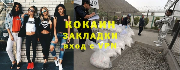 spice Наволоки