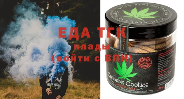 кокаин колумбия Навашино