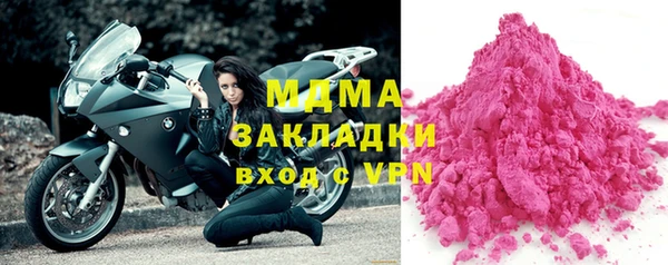 дурь Надым