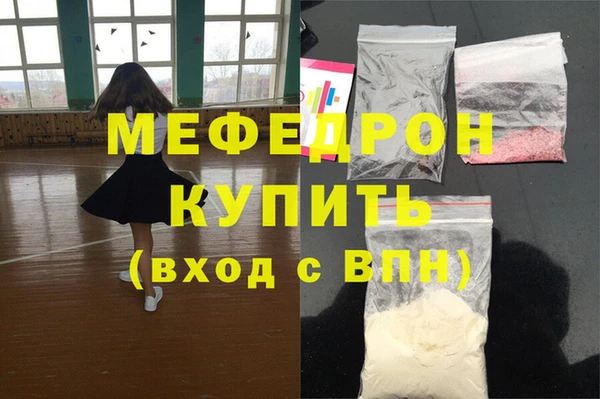 PSILOCYBIN Долгопрудный