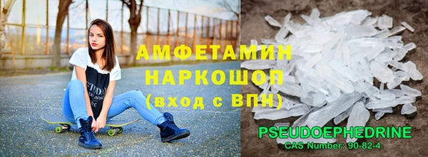 дурь Надым