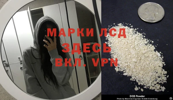 кокаин колумбия Навашино