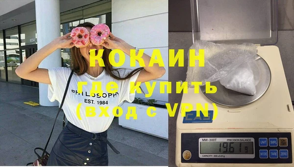 дурь Надым
