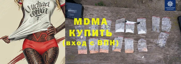 дурь Надым