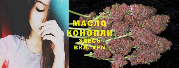 spice Наволоки
