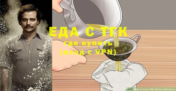 дурь Надым