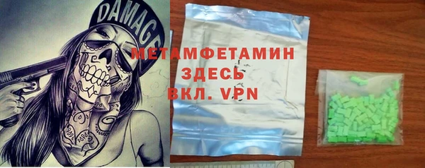 spice Наволоки