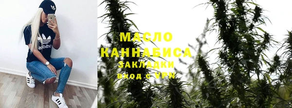кокаин колумбия Навашино