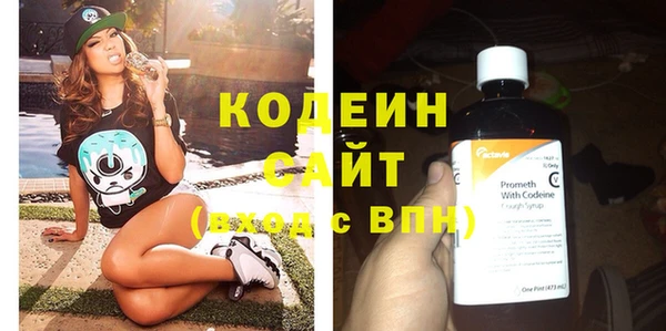 кокаин колумбия Навашино