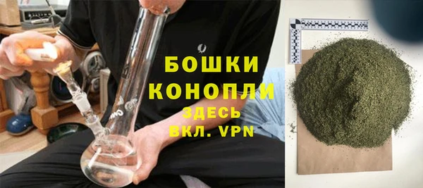 кокаин колумбия Навашино