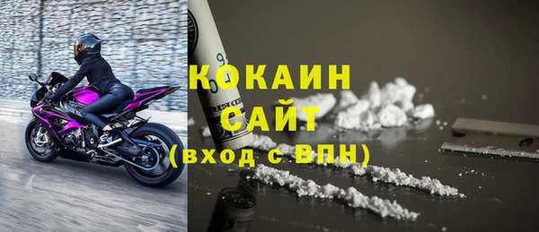 spice Наволоки
