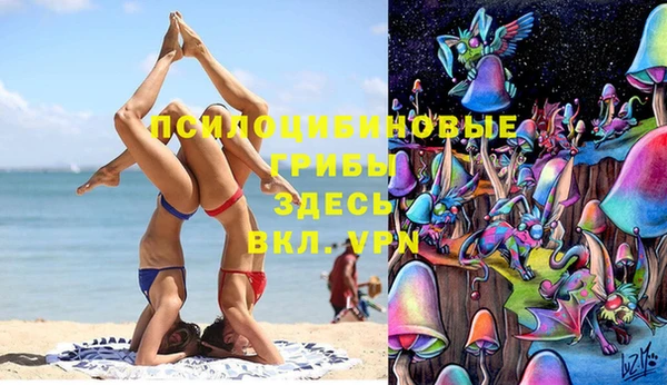 кокаин колумбия Навашино