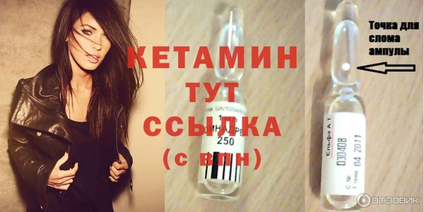 spice Наволоки