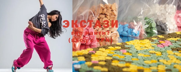 spice Наволоки