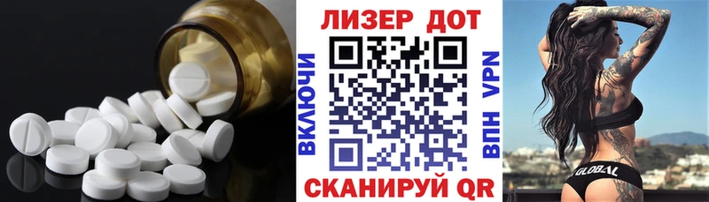 ОМГ ОМГ ONION  где купить   Оренбург  ЛСД экстази кислота 