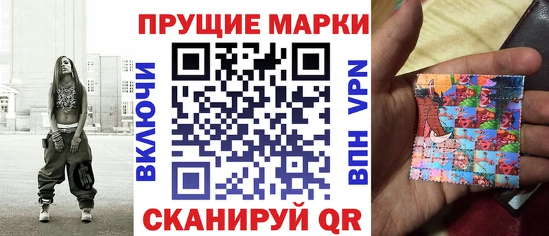 кракен зеркало  Оренбург  Марки N-bome 1,5мг 