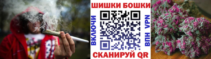 hydra   даркнет сайт  Оренбург  Канабис семена 